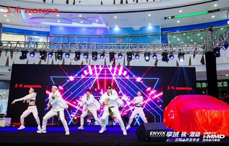 E:\工作\客户\汽车\东风本田\图片\BC0I1646_1_1-2.jpg