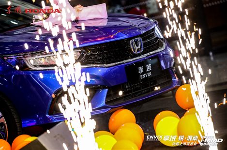 E:\工作\客户\汽车\东风本田\图片\BC0I1971_1_1-2.jpg